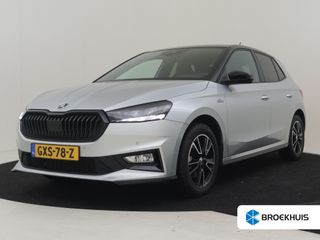 Škoda Fabia - GXS-78-Z - Polisa Lease