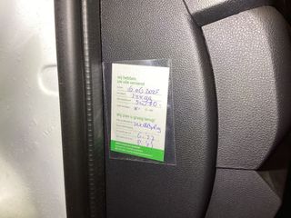 Voertuigafbeelding 29