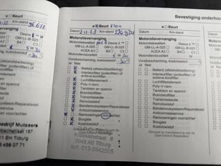 Voertuigafbeelding 25