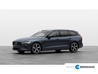 Volvo V60 -  - Polisa Lease