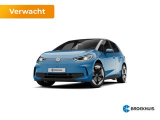 Volkswagen ID.3 -  - Polisa Lease