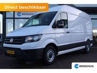 Volkswagen Crafter - V-70-KKH - Polisa Lease