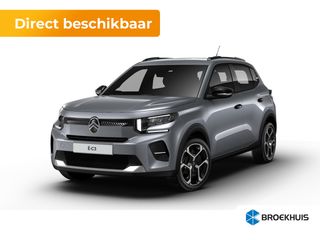 Citroën ë-C3 -  - Polisa Lease