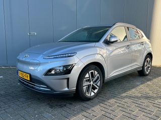 Hyundai Kona - X-182-FR - Polisa Lease