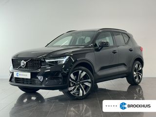 Volvo XC40 - HLZ-23-T - Polisa Lease