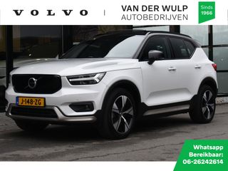 Volvo XC40 - J-148-ZG - Polisa Lease