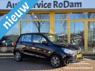 Suzuki Celerio - G-551-TZ - Polisa Lease