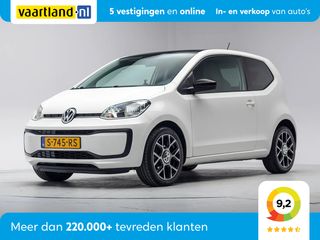 Volkswagen up! - S-745-RS - Polisa Lease