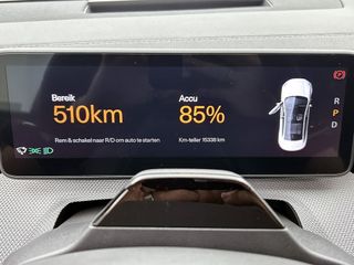 Voertuigafbeelding 10