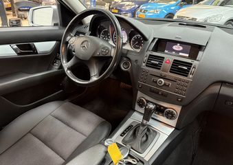 Voertuigafbeelding 18