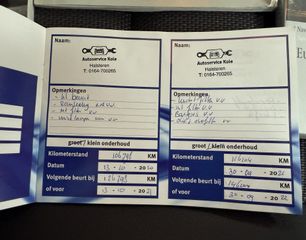 Voertuigafbeelding 24