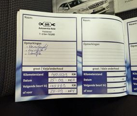 Voertuigafbeelding 25