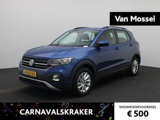 Volkswagen T-Cross - J-460-NX - Polisa Lease