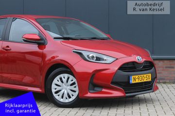 Voertuigafbeelding 1