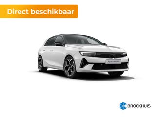 Opel Astra -  - Polisa Lease