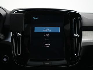 Voertuigafbeelding 40