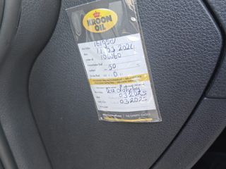 Voertuigafbeelding 19