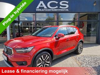Volvo XC40 - HPN-02-B - Polisa Lease