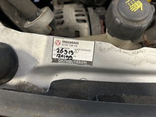 Voertuigafbeelding 17