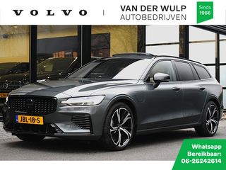 Volvo V60 - JBL-18-S - Polisa Lease