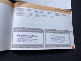 Voertuigafbeelding 48