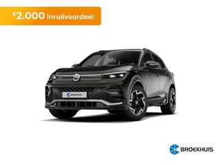 Volkswagen Tiguan -  - Polisa Lease