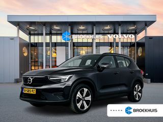 Volvo XC40 - R-585-PZ - Polisa Lease