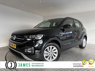 Volkswagen T-Cross - H-278-VP - Polisa Lease