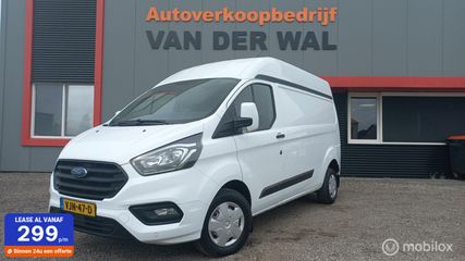 Ford Transit Custom - VJN-47-D - Polisa Lease