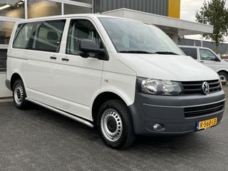 Volkswagen Transporter - R-568-LB - Polisa Lease