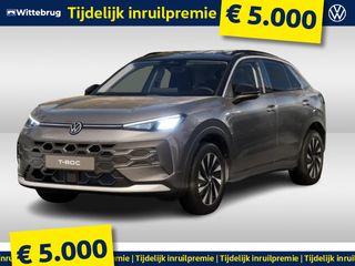 Volkswagen T-Roc -  - Polisa Lease