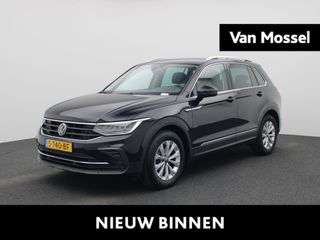 Volkswagen Tiguan - S-740-BF - Polisa Lease