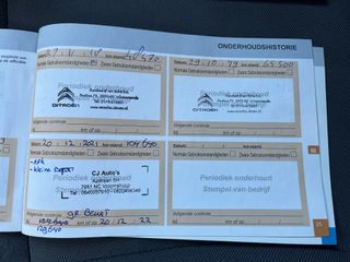 Voertuigafbeelding 37