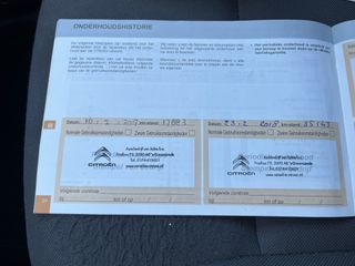 Voertuigafbeelding 38