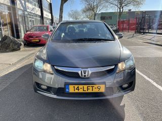 Voertuigafbeelding 1