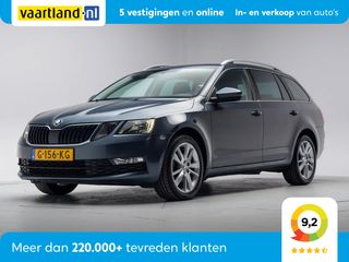 Škoda Octavia - G-156-KG - Polisa Lease