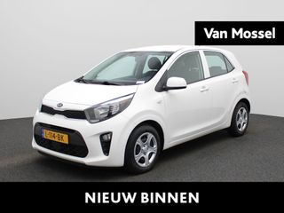 Kia Picanto - L-114-BK - Polisa Lease