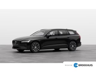 Volvo V60 -  - Polisa Lease