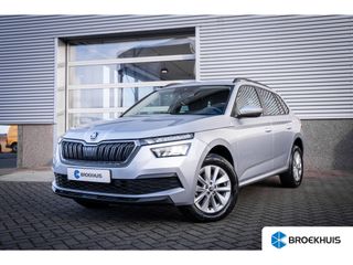 Škoda Kamiq - X-230-BD - Polisa Lease