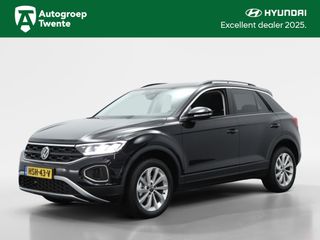 Volkswagen T-Roc - HSH-43-V - Polisa Lease
