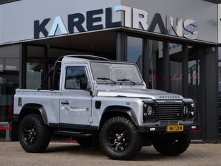 Land Rover Defender -  - Polisa Lease