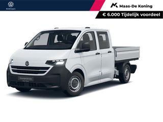Volkswagen e-Transporter -  - Polisa Lease
