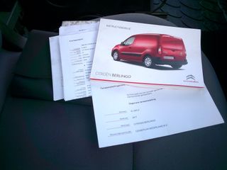 Voertuigafbeelding 17