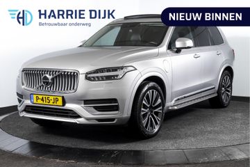 Volvo XC90 - P-415-JP - Polisa Lease