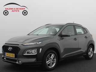 Hyundai Kona - H-331-VB - Polisa Lease