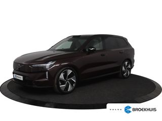 Volvo EX90 -  - Polisa Lease