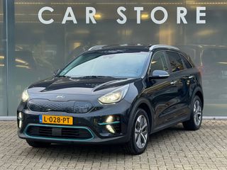 Kia e-Niro - L-028-PT - Polisa Lease