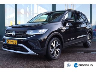 Volkswagen T-Cross - GHV-96-J - Polisa Lease