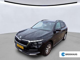 Škoda Kamiq - J-048-HD - Polisa Lease