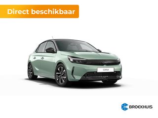 Opel Corsa -  - Polisa Lease